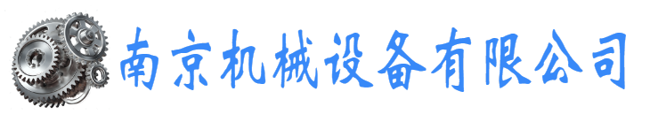 江苏南京桑拿